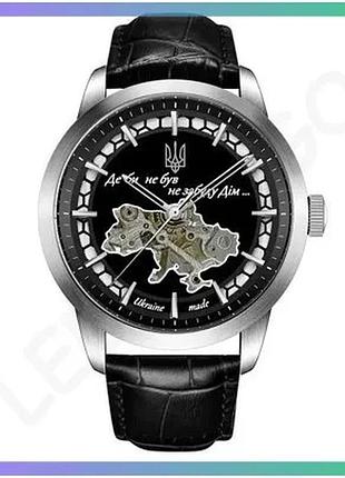 Годинник awarder 043 silver-black automatic механічний чоловічий з сапфіровим склом та шкіряним ремінц sku_aber_1202-0618