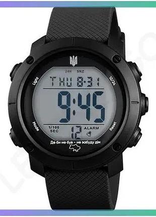 Спортивные часы awarder 032 black-white 46мм водонепроницаемые с будильником и секундомером для мужчин sku_aber_1202-0042