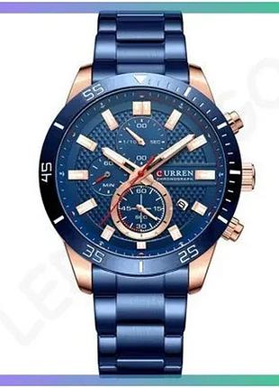 Часы curren 8417 blue-gold кварцевые с хронографом и календарем для мужчин золотистые с синим браслето sku_aber_1008-0326