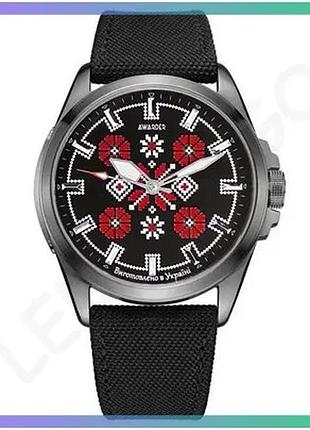 Годинник awarder embroidery silver-red black чоловічий водонепроникний 10atm кварцовий стильний реміне sku_aber_1202-0001