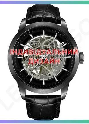 Часы awarder 043 black leather механические мужские с сапфировым стеклом и кожаным ремешком sku_aber_1202-0228
