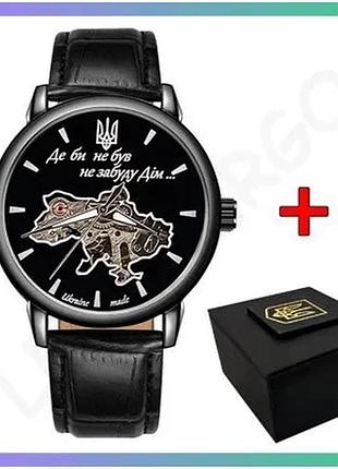 Чоловічі механічні годинники awarder 022 де би не був чорні 42 мм зі шкіряним ремінцем класичні стильн sku_aber_1202-0197