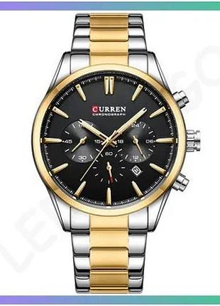 Ч men's watch curren 8446 серебристо-золотистый черный хронограф кварцевый браслет 44 мм sku_aber_1008-0431