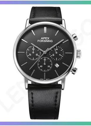Ч men's forsining 8312 black-silver классические часы с хронографом и кожаным ремешком для делового ст sku_aber_1059-0343