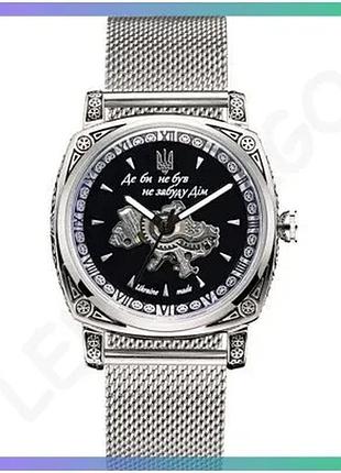 Часовой механизм awarder 021-3d silver-black mesh мужские наручные часы с металлическим браслетом sku_aber_1202-0183