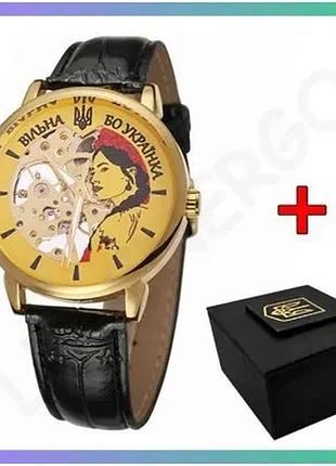 Наручні годинники awarder 022 gold-black механічні жіночі з чорним шкіряним ремінцем і мінеральним скл sku_aber_1202-0450