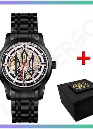 Часы awarder 025 sharp all black мужские классические нержавеющая сталь черные механические стрелочные sku_aber_1202-0431