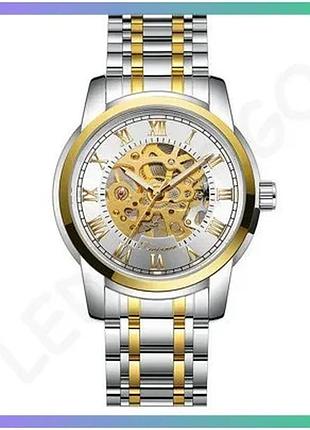 Часовник winner 8250 silver-white механический мужской с римскими цифрами и браслетом из нержавеющей с sku_aber_1099-0074