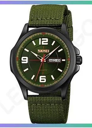 Часы skmei 9315ag army green мужские водонепроницаемые с текстильным ремешком для активного отдыха sku_aber_1080-2053