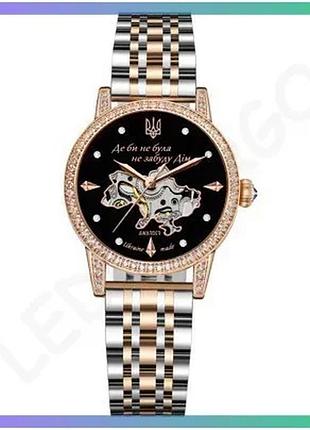Наручные часы awarder 049 де би не була silver-gold-black кварцевые женские 38 мм с браслетом из нержа sku_aber_1202-0530
