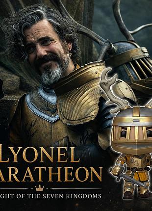 Фігурка funko pop фанко поп гра престолів game of thrones lyonel baratheon 1902 a knight of the seven kingdoms
