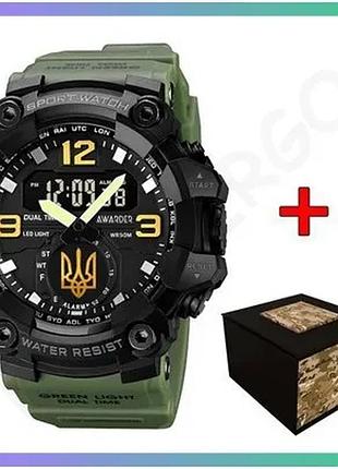 Часы awarder 003 тризуб золотые army green-black водонепроницаемые спортивные с будильником и хроногра sku_aber_1202-0117