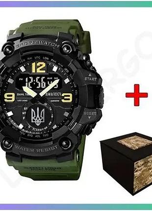 Годинник наручний awarder 004 тризуб срібло army green-black спортивний чоловічий з будильником хроног sku_aber_1202-0153