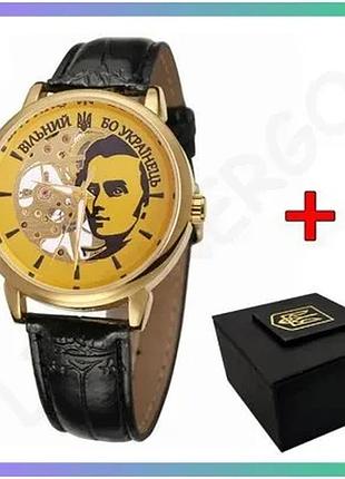 Наручные часы awarder 022 gold-black механические для мужчин с кожаным ремешком и водонепроницаемостью sku_aber_1202-0448