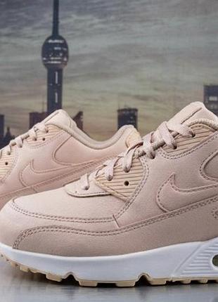 Оригинальные подростковые кроссовки nike air max 90 leather в лаконичной бежево-розовой расцветке. артикул: av3178-600, вьетнам