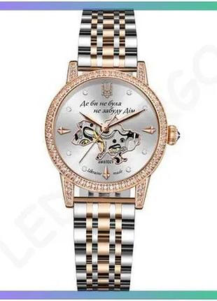 Наручные часы awarder 049 де би не була silver-gold-white кварцевые женские с браслетом 38 мм sku_aber_1202-0532