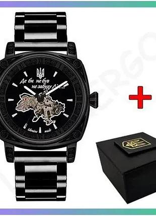 Чоловічий механічний годинник awarder 021 all black steel 42 мм водонепроникний 30 м класичний стильни sku_aber_1202-0137