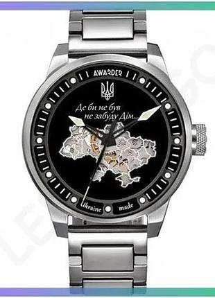 Годинник awarder 058 silver-black steel механічний 47 мм чоловічий круглий з нержавіючої сталі sku_aber_1202-0521