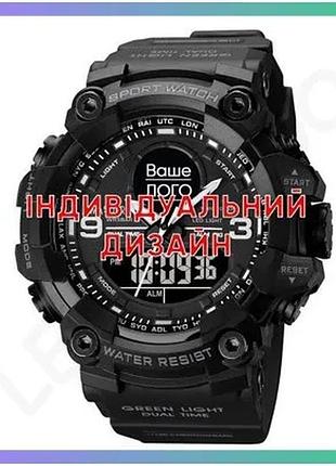 Часы awarder 001 black спортивные с будильником и хронографом водонепроницаемые черные для мужчин sku_aber_1202-0543