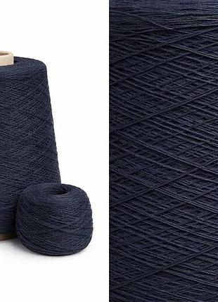 Filmar – 100% co cotone mercerizzato хлопок высочайшего качества,сточность указана за моток 100 г