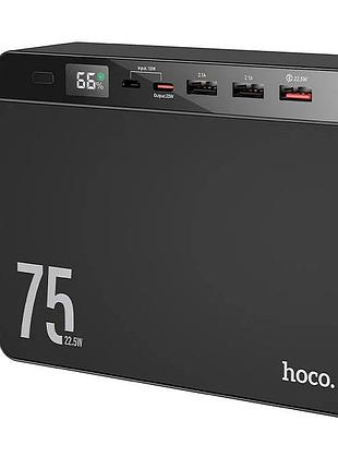 Повербанк hoco j94 overlord 75000 mah 22.5w з швидкою зарядкою pd 20w, 4 виходи, дисплей, чорний