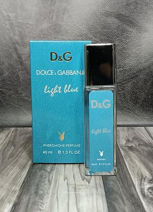 Духи женские light blue (лайт блу) pheromone parfum 40 мл