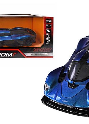 Машина металлическая 661298h 1:23 aston martin valkyrie 2024,батар, свет, звук, откр.двери,кор. р.24.5x12см автопром