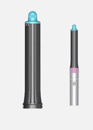Цилиндрическая насадка лонг для накрутки на dyson дайсон 30 мм голубая