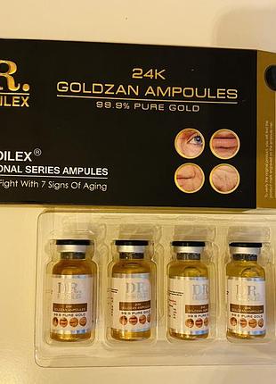 Oilex oil goldzan 24k сироватка колаген із золотом професійна серія єгипет