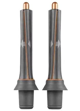 Цилиндрические насадки 30мм для фена dyson дайсон золотой