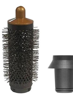 Насадка браш круглая щетка на фен dyson дайсон с адаптером золотой