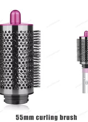 Насадка браш дайсон с переходником dyson розовый 55 мм