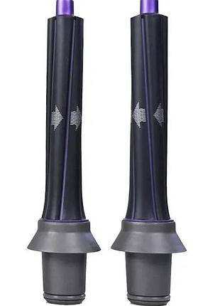 Цилиндрические насадки 30мм для фена dyson дайсон фиолетовый