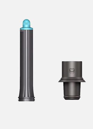 Цилиндрическая насадка лонг голубая для накрутки на dyson дайсон 30 мм с адаптером