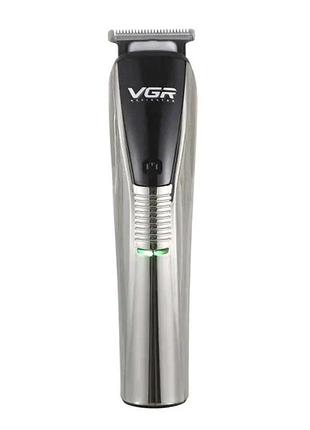 Машинка для стрижки vgr аккумуляторное серебро hp-v-029
