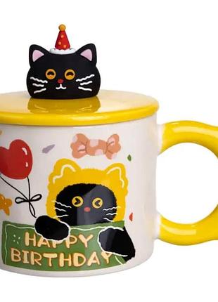 Чашка фарфоровая с крышкой kitten's birthday 400 (мл) подарочная кружка прикольная чашка для детей на подарок желтый fm-24b
