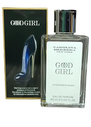 Женские духи (версия carolina herrera good girl) 60 мл