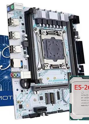 Материнская плата soyo x99 d4-gs lga 2011-3 + процессор 2650v4 (12 ядер / 24 потоков), частота до 2.9 ghz.