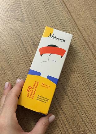 Невагомий захисний крем з екзосомами malevich invisible defense exosomal cream spf 50 (50 мл)