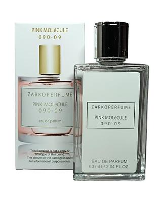 Унисекс парфюм (версия zarkoperfume pink molecule 090.09) 60 мл