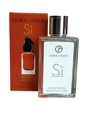 Женские духи (версия giorgio armani si passione) 60 мл