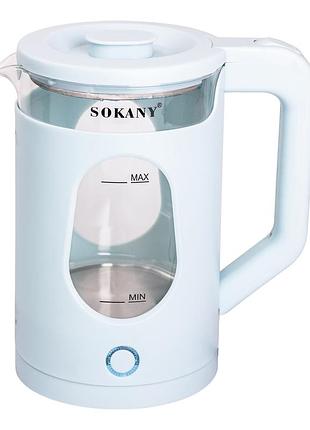 Электрочайник бытовой 2.3 л sokany дисковый с автоотключением sk-sh-1071bl