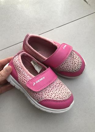 Кроссовки спортивные demix