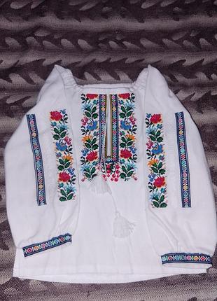 Вышиванка детская