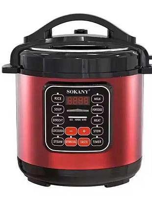 Мультиварка электрическая sokany 1000 вт на 5 л с антипригарным покрытием sk-2402-5l