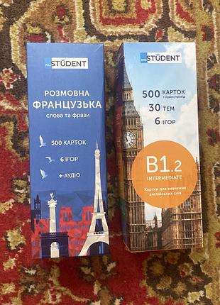 Картки english student / b1.2/ français
