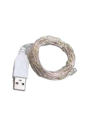 Гирлянда роса 10 метров usb на 100 led светодиодов капля на белом проводе белая usb100l10mww