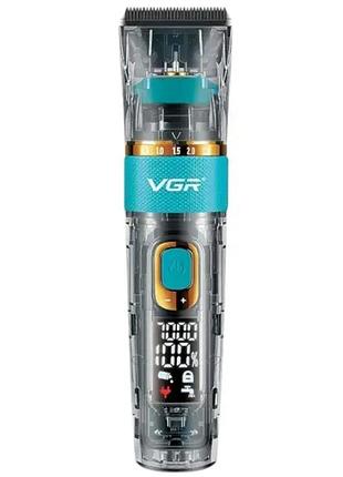 Машинка для стрижки профессиональная синий vgr hp-v-695