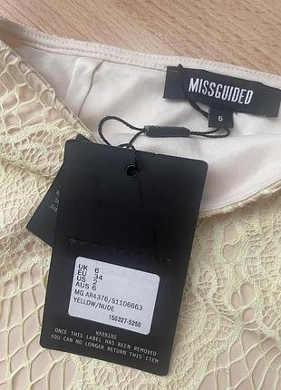 Миди юбка misguided 2