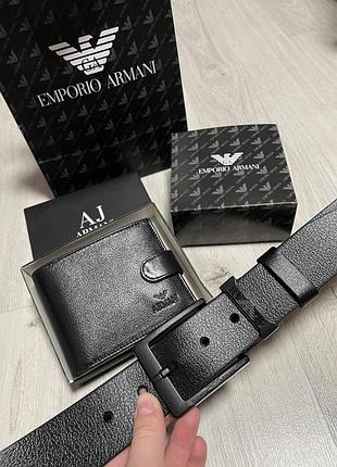 Ремень мужской кожаный armani